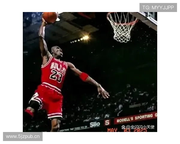 哈珀称科比总追问乔丹怎么做